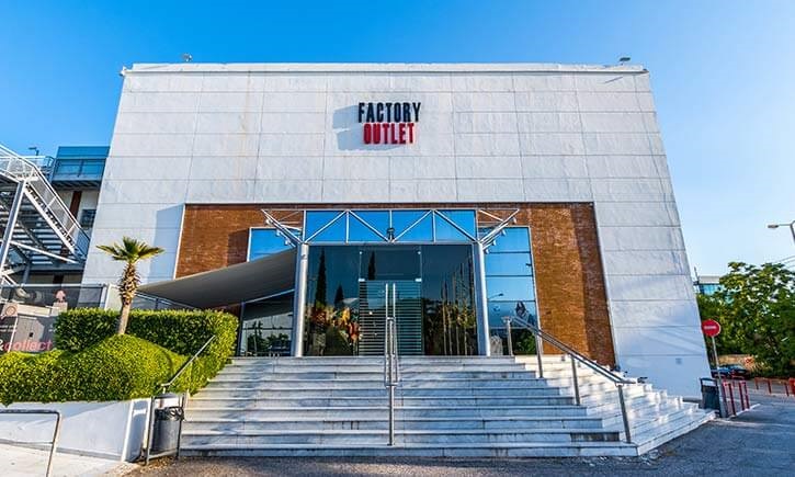 Ζητείται Πωλητής λιανικής για κατάστημα Factory OutletC (Μισθός 900€)