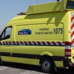 Ζητείται Οδηγός Περιπολίας από τη ΓΕΚ ΤΕΡΝΑ
