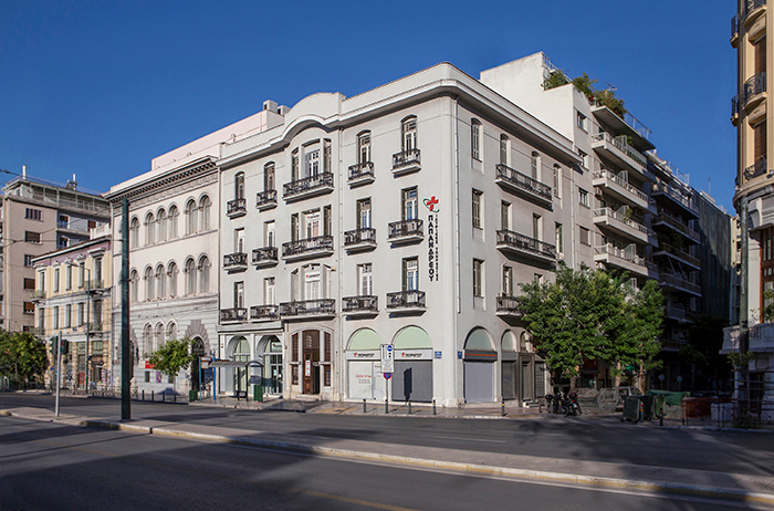 Ζητείται Διοικητικός Υπάλληλος από το Διαγνωστικό Κέντρο Παπανδρέου