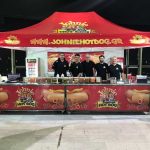 Ζητούνται Μπουφετζήδες για Καντίνες Johnie Hot Dog