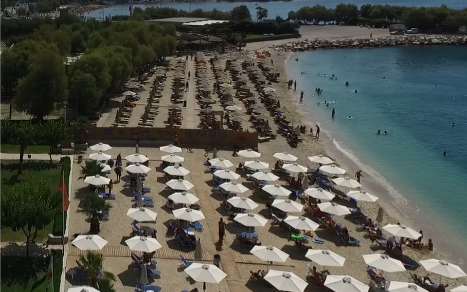Ζητείται Υπάλληλος Γραφείου εντός πλαζ