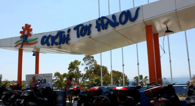 Ζητείται Πωλήτρια για boutique εντός πλαζ