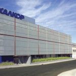 Ζητείται Χειριστής κλάρκ από την ΧΑΛΚΟΡ
