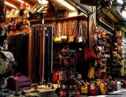 Ζητείται Πωλήτρια καταστήματος Δερματίνων Ειδών