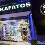 Ζητείται Υπάλληλος Καταστήματος (Μισθός 850€)