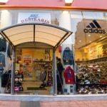 Ζητείται Πωλήτρια Καταστήματος (Μισθός 800€)