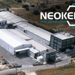 Ζητείται Εργάτης Παραγωγής από βιομηχανία - παρέχεται μεταφορά