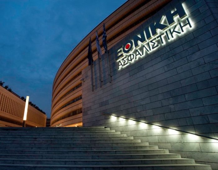 Ζητείται Γραμματειακή υποστήριξη