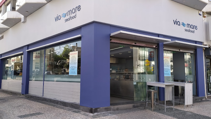 Ζητείται προσωπικό σε Ιχθυοπωλείο