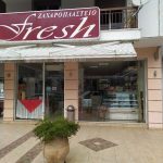 Ζητούνται Λαντζιέρηδες ζαχαροπλαστείων