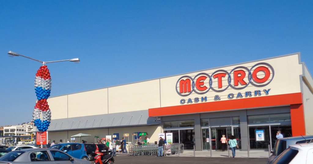 Ζητούνται Εργάτες τροφοδοσίας από τη Metro Cash & Carry