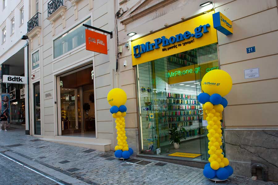 Ζητείται Πωλητής/Πωλήτρια από κατάστημα Mr Phone