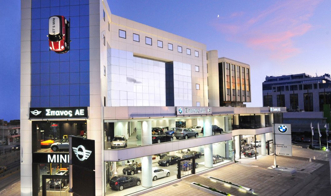 Ζητείται Υπάλληλος Parking & Υποδοχής Πελατών
