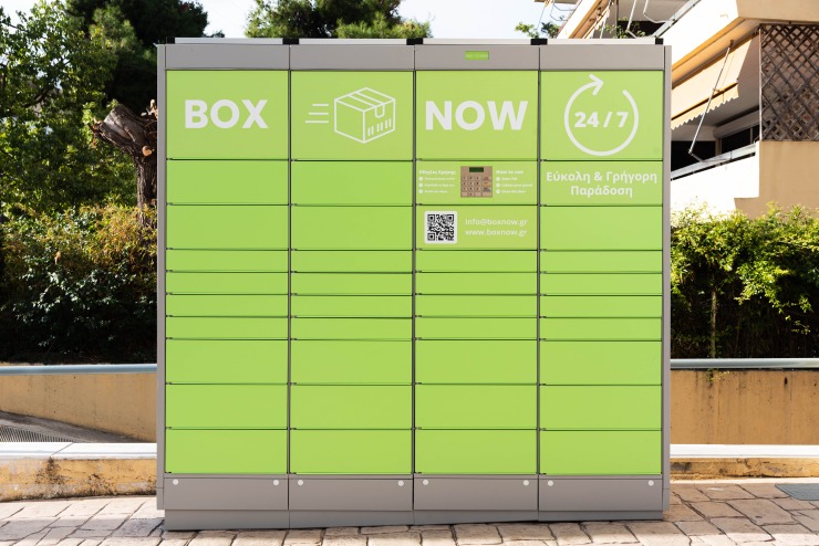 Ζητείται Αποθηκάριος από τη BOX NOW