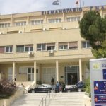 Ζητούνται Υπάλληλοι σε κυλικείο στο ΣΙΣΜΑΝΟΓΛΕΙΟ
