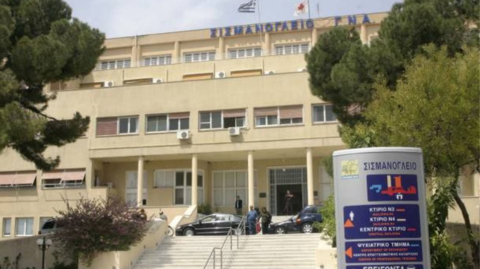 Ζητούνται Υπάλληλοι σε κυλικείο στο ΣΙΣΜΑΝΟΓΛΕΙΟ