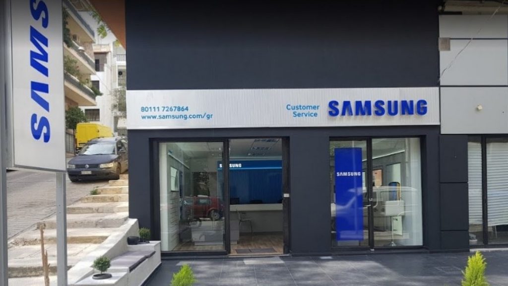 Ζητούνται Υπάλληλοι σε Κέντρο Service Samsung