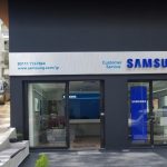 Ζητούνται Υπάλληλοι σε Κέντρο Service Samsung