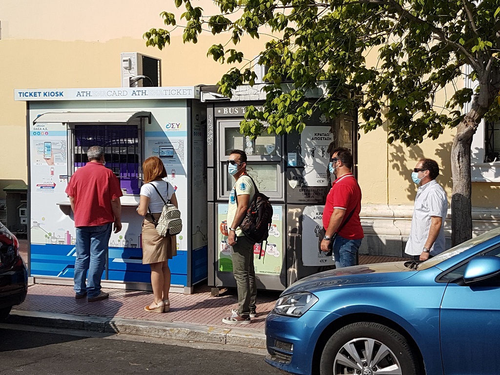 Ζητείται Υπάλληλος Εκδοτηρίων λεωφορειακής γραμμής (Μισθός 800€)