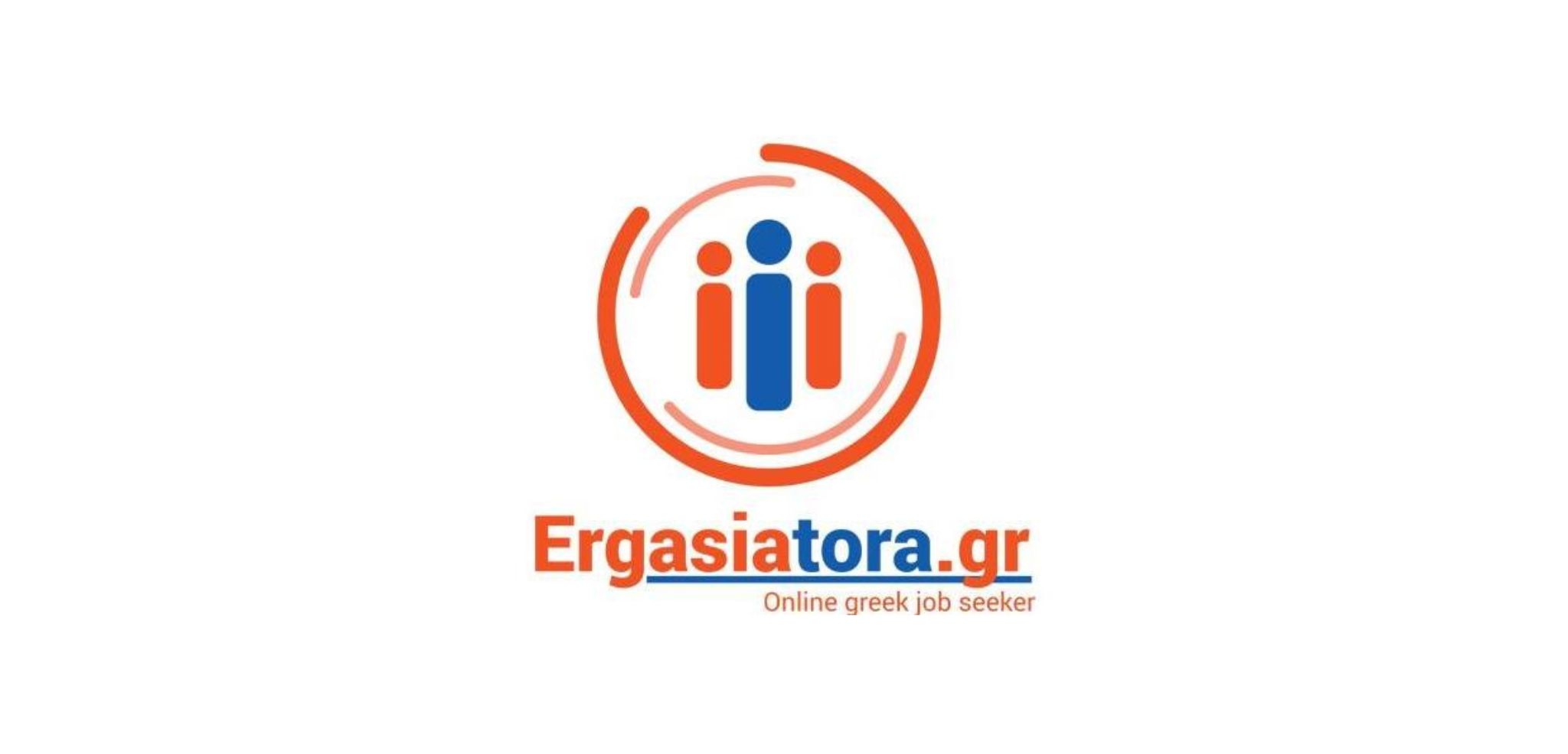 Νέες θέσεις εργασίας για Tραπεζοκόμες Νοσοκομείων, Παρκαδόρους, Babysitter, Εργάτριες & Εργάτες, Διανομείς κ. α.