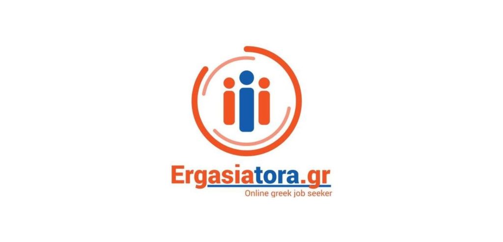 Ζητούνται: Μάγειρας (2500€), Παρασκευαστρια Σαλατών (1.200€), Σερβιτόροι(45€/ημέρα), Οικονόμος οικίας (800€), Οδηγοί – Διανομείς (1.200€)