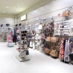 Ζητείται Πωλήτρια καταστήματος Accessories