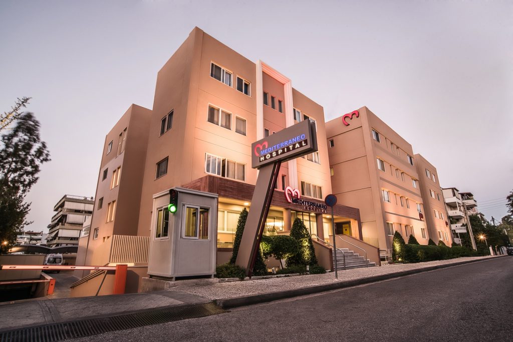 Θέσεις Εργασίας στο Mediterraneo Hospital (10 θέσεις για Γιατρούς, Νοσηλευτές, Διοικητικό Προσωπικό)