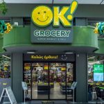 Ζητούνται Ταμίες - Πωλητές Καταστημάτων OK! GROCERY