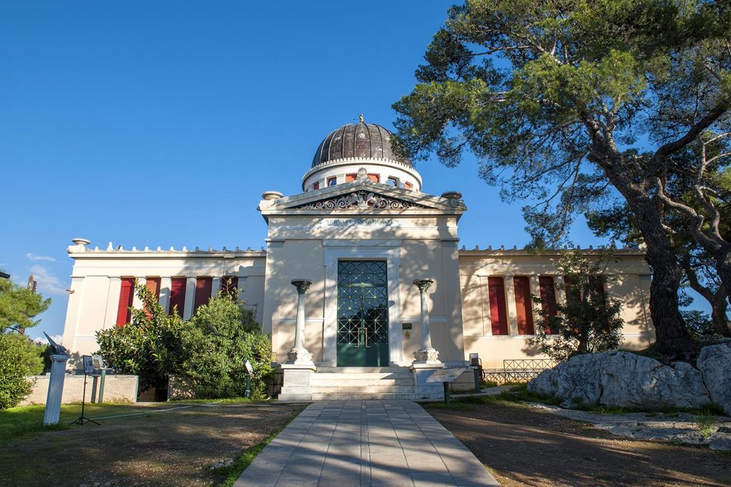 Το Εθνικό Αστεροσκοπείο Αθηνών αναζητά γραμματέα με αμοιβή 6.000€