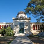 Το Εθνικό Αστεροσκοπείο Αθηνών αναζητά γραμματέα με αμοιβή 6.000€