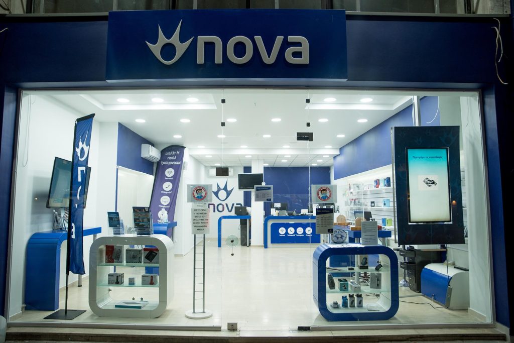 Ζητείται Πωλητής/τρια καταστήματος NOVA