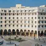 Ζητείται συντηρητής από το ξενοδοχείο Electra Palace
