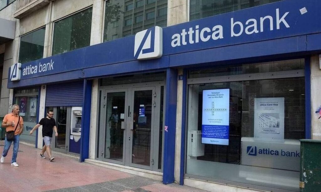 Θέσεις εργασίας σε μεγάλες επιχειρήσεις (ΒΑΣΙΛΟΠΟΥΛΟΣ, ΤΡΑΠΕΖΑ ΑΤΤΙΚΗΣ, ΚΑΥΚΑΣ κ.α. - Δείτε τις θέσεις και στείλτε το βιογραφικό σας