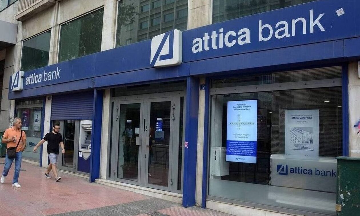Θέσεις εργασίας σε μεγάλες επιχειρήσεις (ΒΑΣΙΛΟΠΟΥΛΟΣ, ΤΡΑΠΕΖΑ ΑΤΤΙΚΗΣ, ΚΑΥΚΑΣ κ.α. - Δείτε τις θέσεις και στείλτε το βιογραφικό σας