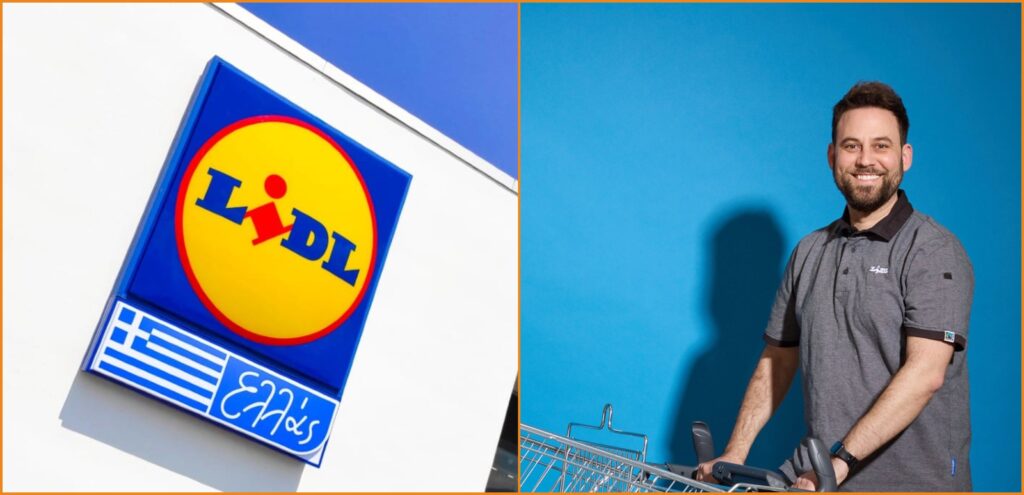 Ζητείται Υπάλληλος Καταστήματος από τα Lidl Ελλάς (535€/Mερική απασχόληση)