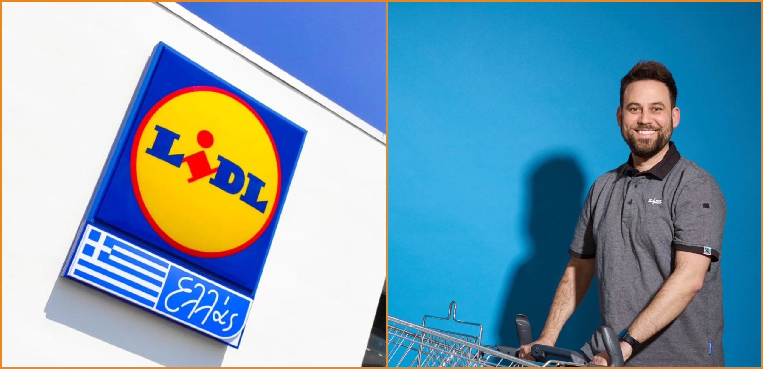 Ζητείται Υπάλληλος Καταστήματος από τα Lidl Ελλάς (535€/Mερική απασχόληση)