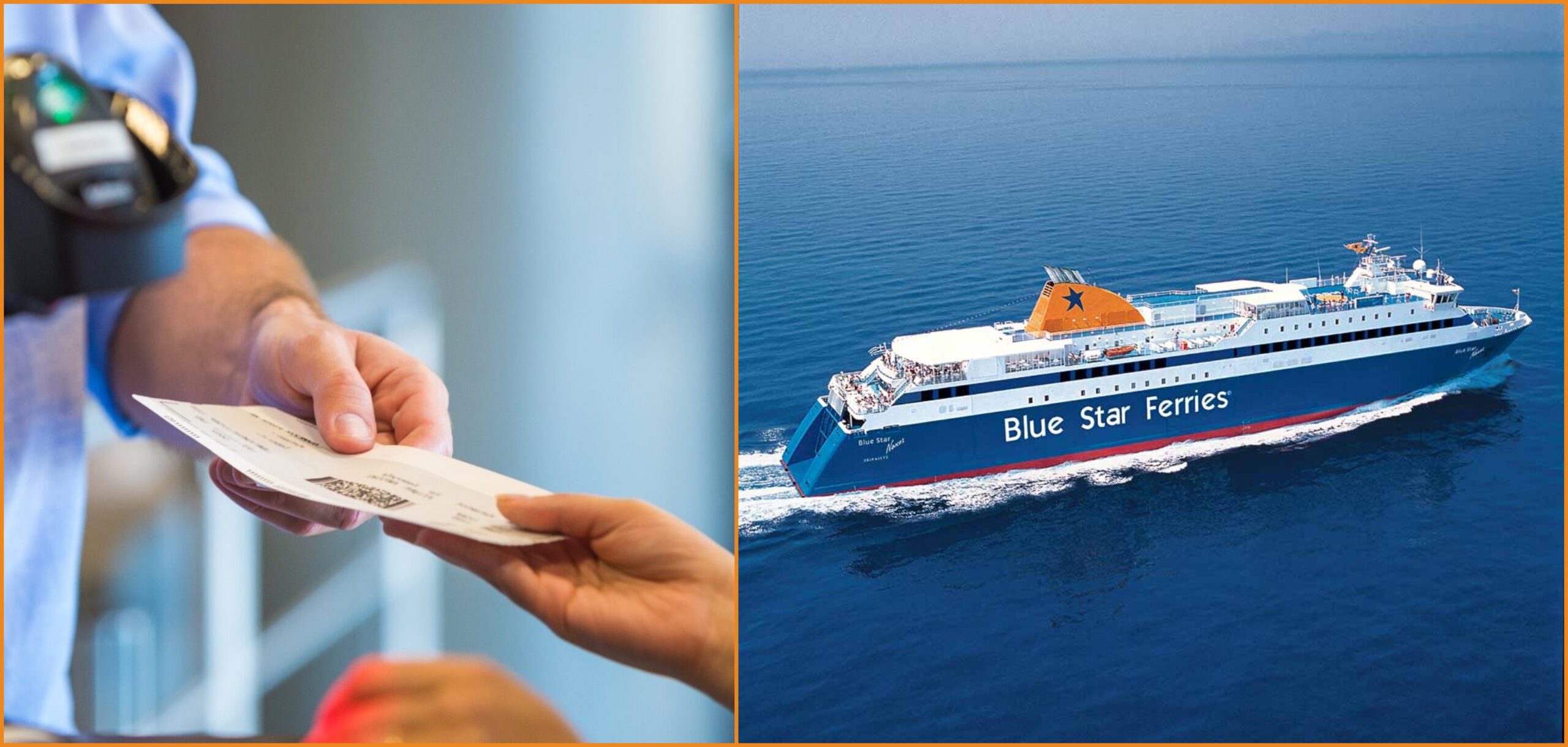 Εκδότες ακτοπλοϊκών εισιτηρίων ζητούνται από την Blue Star Ferries/Gelasakis S.A.
