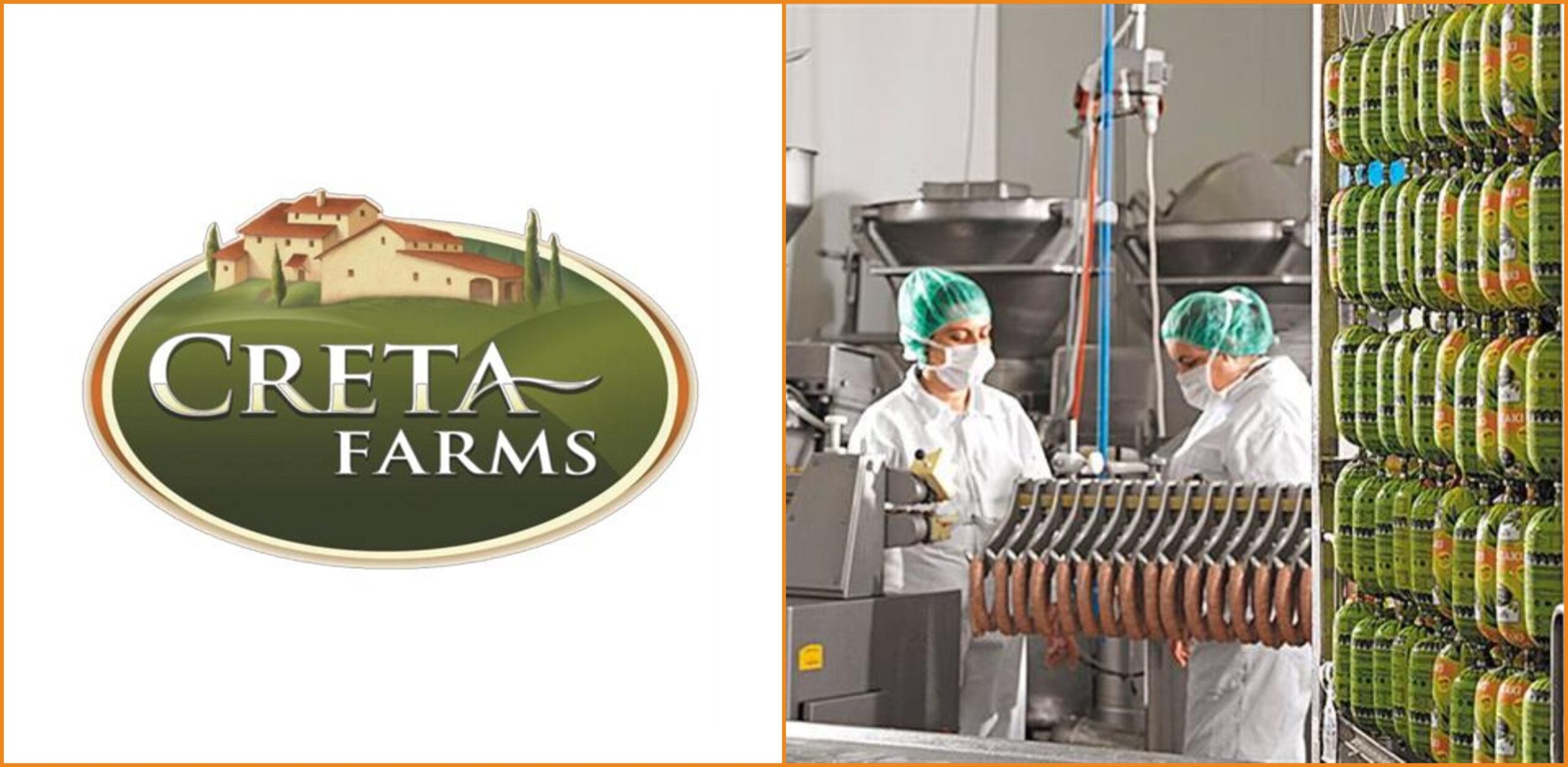 Εργάτες Παραγωγής ζητούνται από την Creta Farms