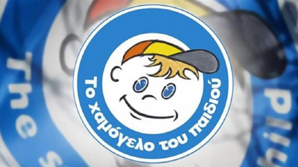 Εργάτης Γενικών Καθηκόντων ζητείται από το Χαμόγελο του παιδιού