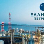 Νέες θέσεις εργασίας στα Ελληνικά Πετρέλαια - Που θα στείλετε βιογραφικό