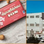Ζητείται άτομο απο την σοκολατοβιομηχανία ΙΟΝ