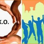 Ζητούνται συνεργάτες για εκπροσώπηση παγκόσμιων ΜΚΟ