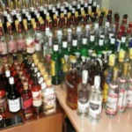 Ζητείται Υπάλληλος Παραγωγής από εταιρεία αλκοολούχων και μη ποτών