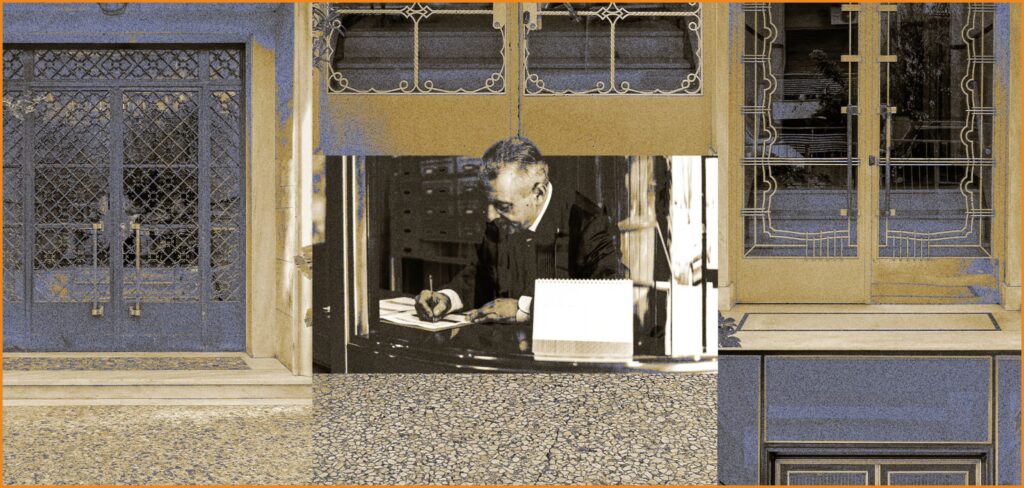 Ζητούνται Θυρωροί Ένστολοι για φύλαξη Δημοσίων κτιρίων