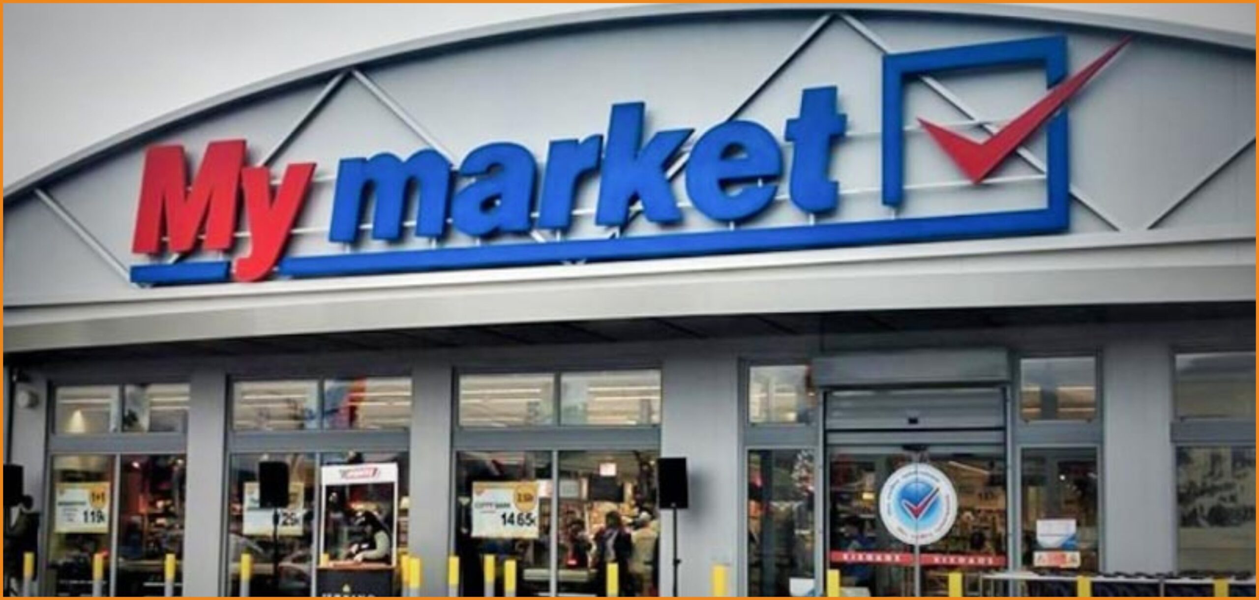 Ζητούνται Υπάλληλοι καταστήματος από τα My Market για μερική απασχόληση