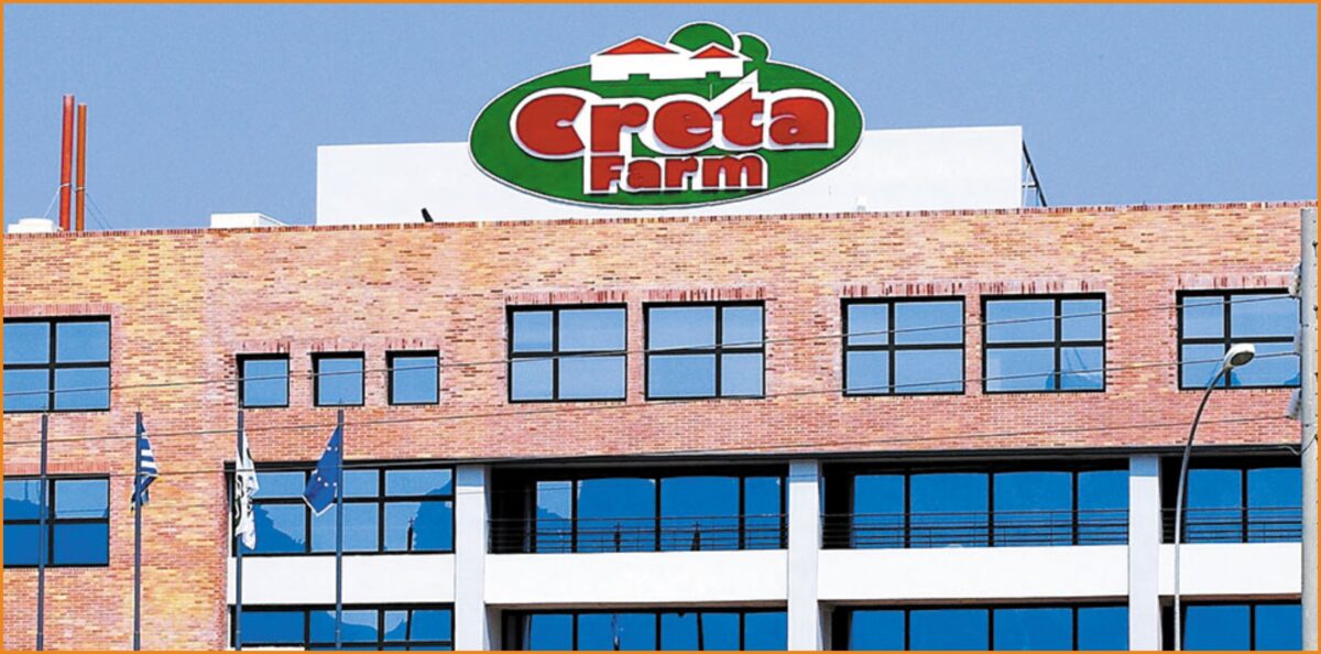 Ζητούνται Εργάτες παραγωγής από την Creta Farms