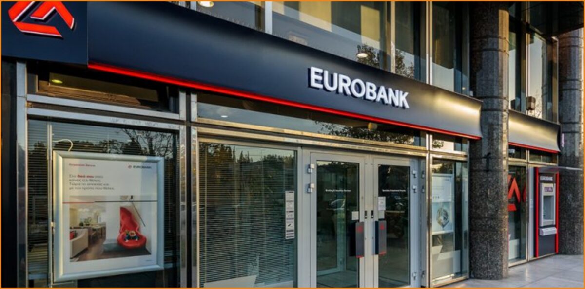 Ζητείται Τραπεζικός Υπάλληλος από τη Eurobank