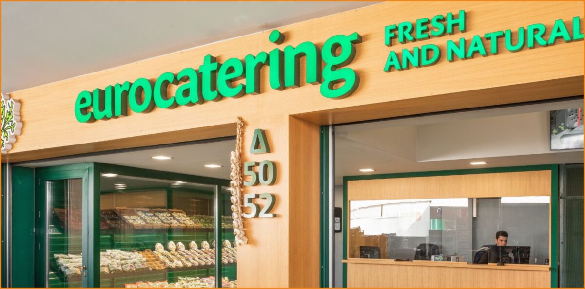 Ζητείται Οδηγός Φορτηγού από τη Eurocatering