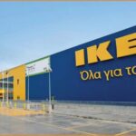 Ζητείται Υπάλληλος Καταστήματος ΙΚΕΑ για μερική απασχόληση
