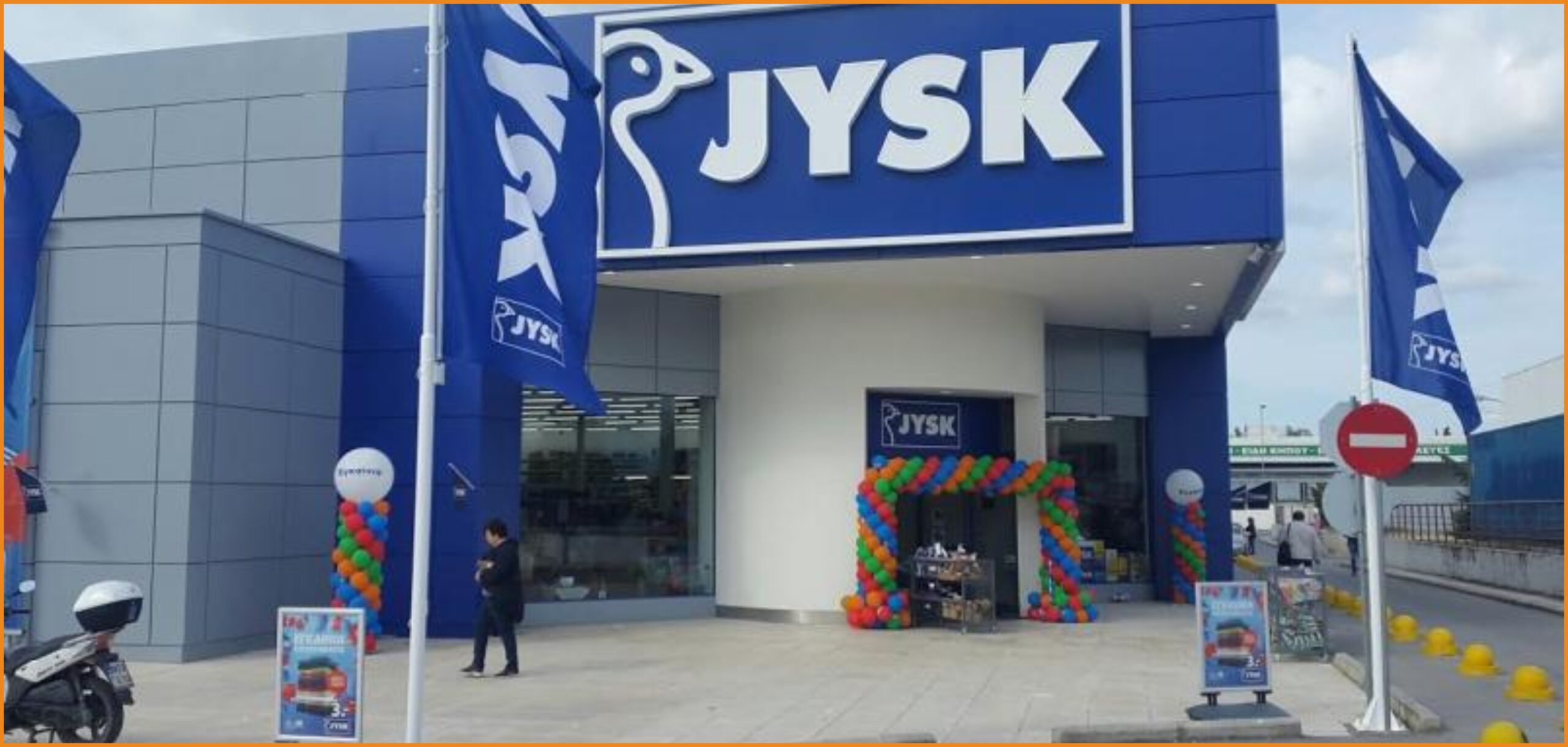 Ζητείται Διευθυντής/ντρια Καταστήματος JYSK (Μισθός 1953€ + bonus ως 500€ μηνιαίως)